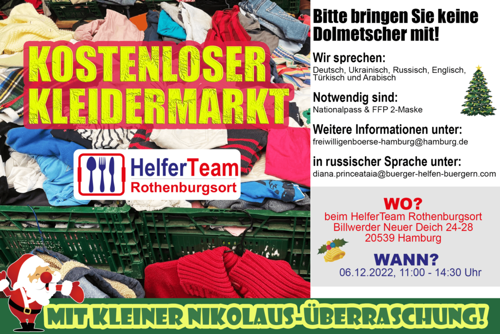 Kostenloser Kleidermarkt mit Nikolaus-Überraschung beim HelferTeam Rothenburgsort vom gemeinnützigen Trägerverein Bürger helfen Bürgern e.V. Hamburg