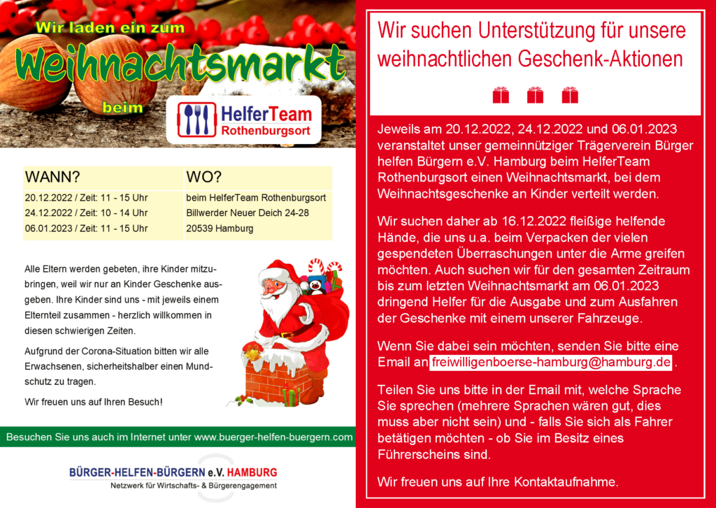 Helfer gesucht für Weihnachtsmarkt beim HelferTeam Rothenburgsort