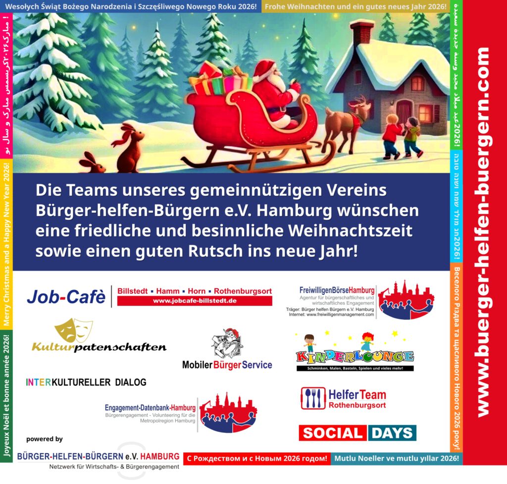 Weihnachtsgruß und Neujahrsgruß von Bürger helfen Bürgern e.V. Hamburg