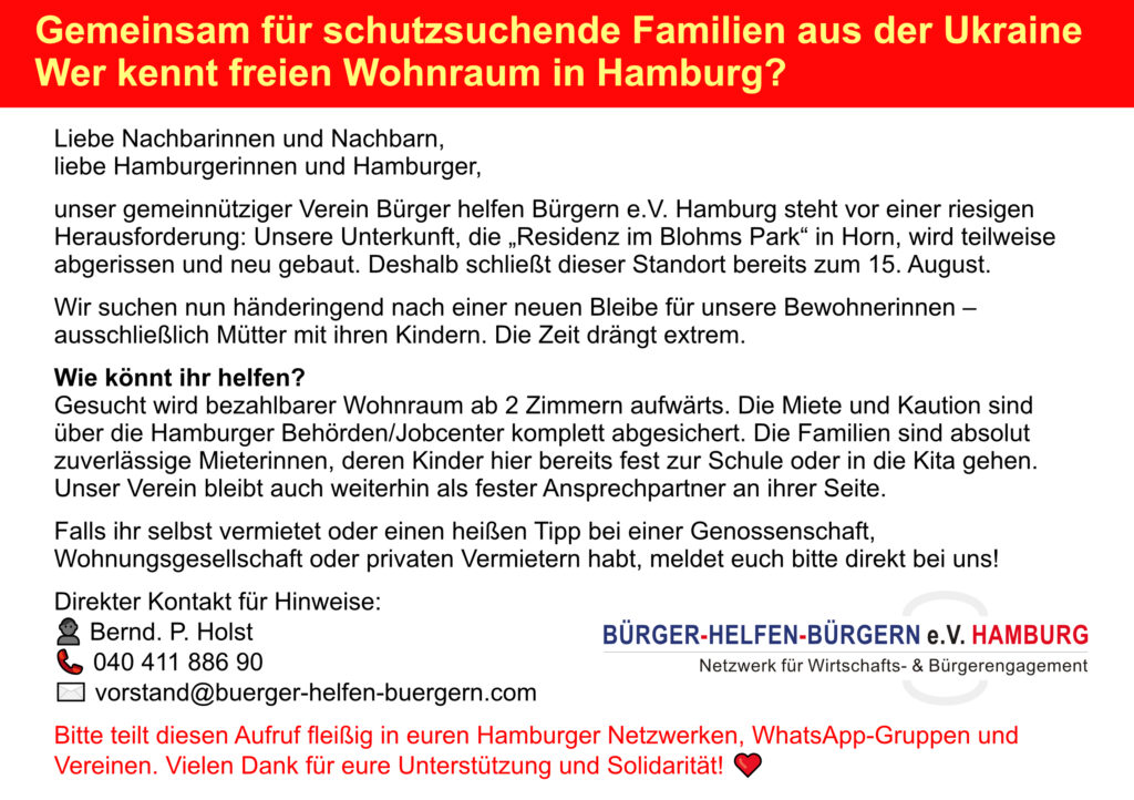 Residenz im Blohms Park Hamburg - Wohnraum gesucht